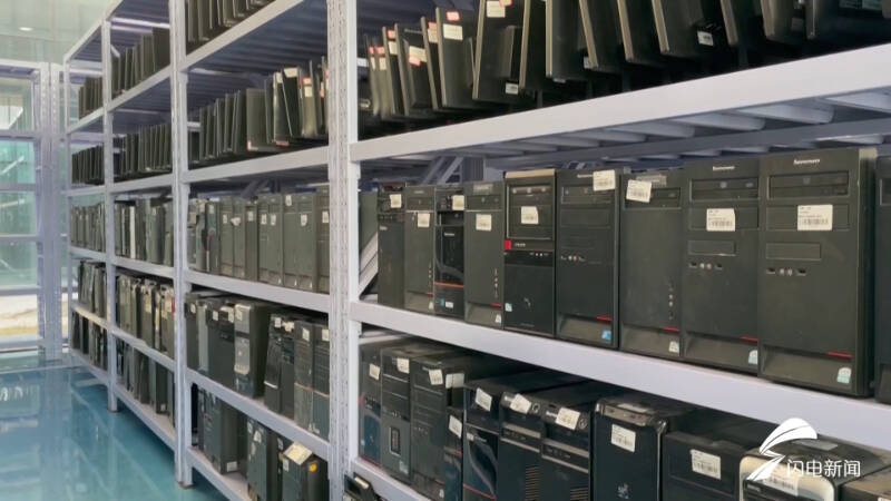 盤活閑置國有資產(chǎn)新路徑 德州組建市縣兩級‘公物倉’與計算機(jī)數(shù)碼庫管理體系