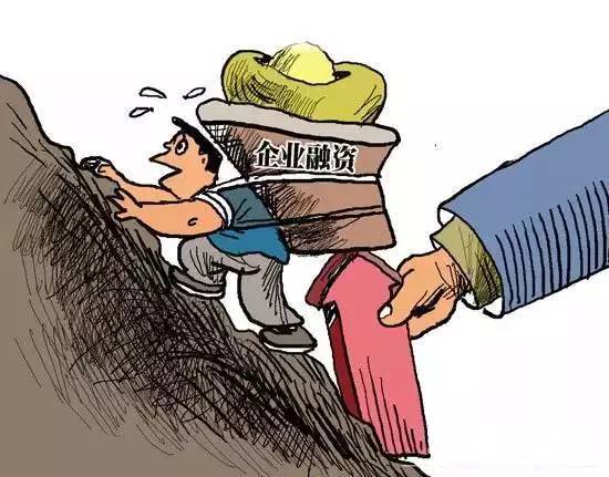 廣西出臺《關(guān)于進一步降低實體經(jīng)濟企業(yè)成本的意見》聚焦中介服務(wù)減負增效