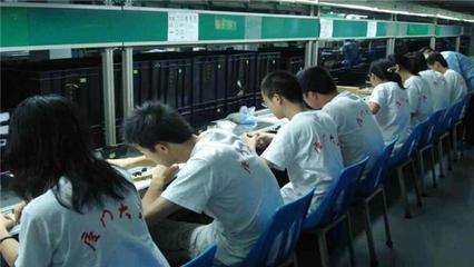 工廠臨時(shí)工工資為何高于正式工？—— 探究差異與中介服務(wù)角色