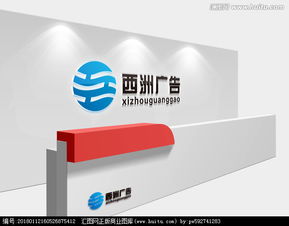 匯圖網(wǎng) 廣告設(shè)計(jì)懸賞與專業(yè)Logo設(shè)計(jì)，承諾選稿的優(yōu)質(zhì)圖片素材平臺