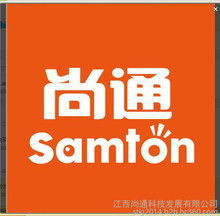 產(chǎn)品代理招商加盟圖片廣告設(shè)計(jì) 打造高效視覺營銷利器
